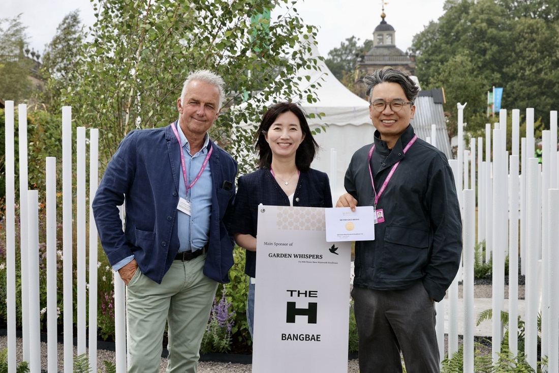 Hyundai E&C Awarded Silver-Gilt Medal at UK Flower Show Hyundai E&C Awarded Silver-Gilt Medal at UK Flower Show
